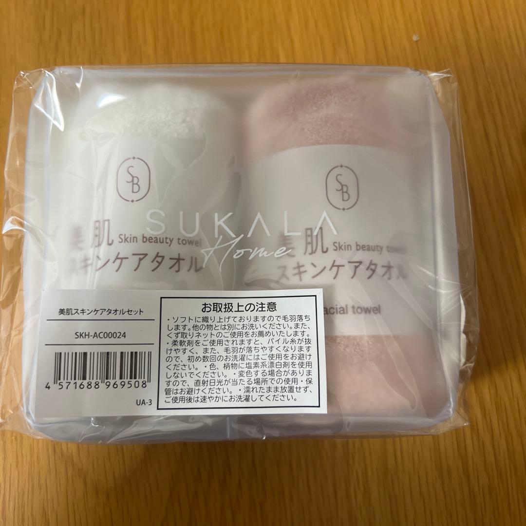 【新品】SUKALA リブ編み レギンス M おまけ付き